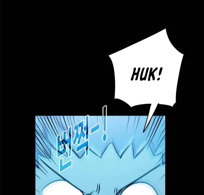 Read Karuna chapter 36 image 49 on Lezhin