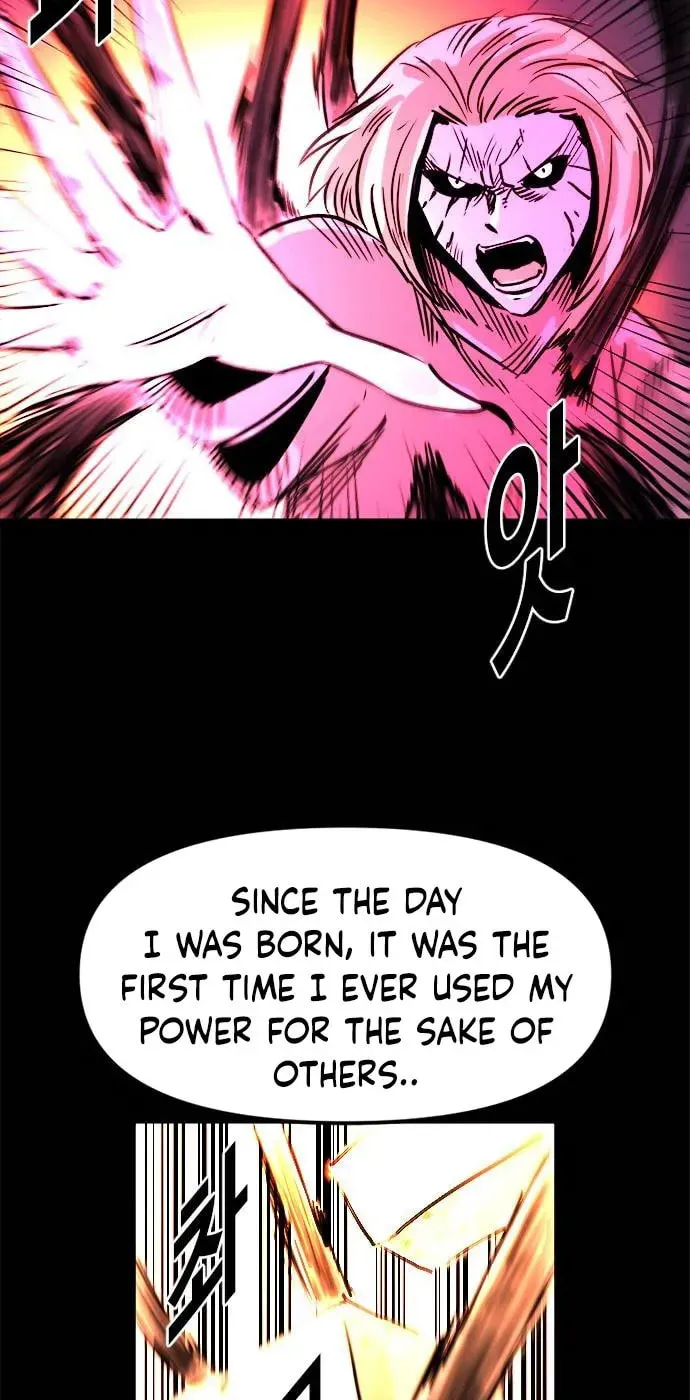 Read Karuna chapter 37 image 27 on Lezhin