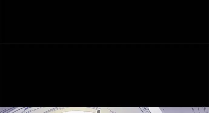 Read Karuna chapter 37 image 3 on Lezhin