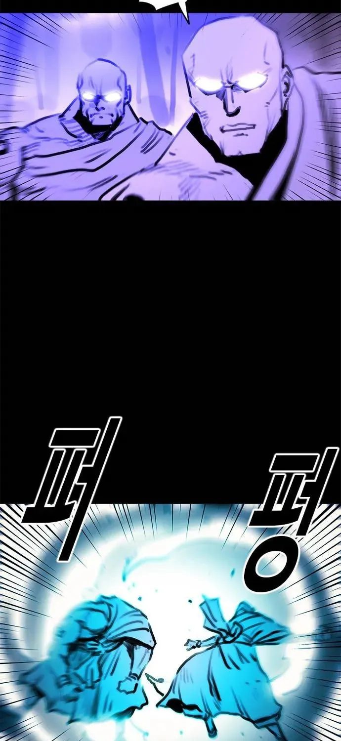 Read Karuna chapter 37 image 49 on Lezhin
