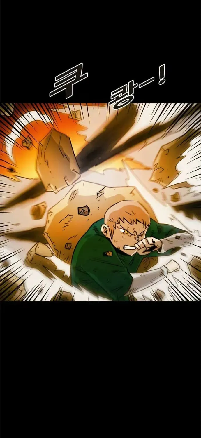 Read Karuna chapter 39 image 10 on Lezhin