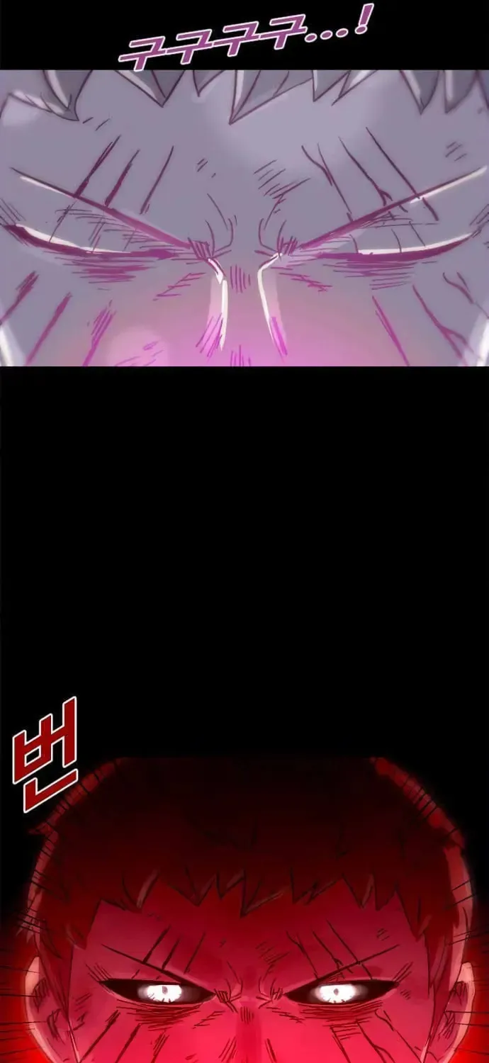 Read Karuna chapter 39 image 50 on Lezhin