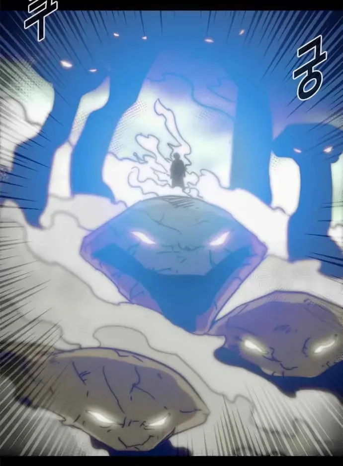 Read Karuna chapter 39 image 55 on Lezhin