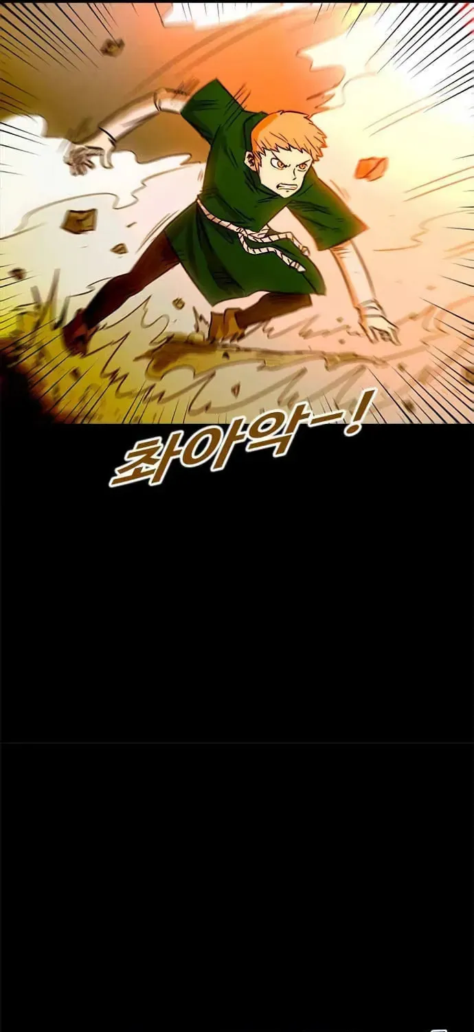 Read Karuna chapter 39 image 6 on Lezhin