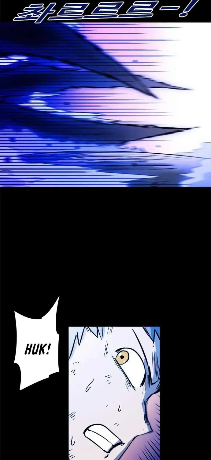 Read Karuna chapter 39 image 7 on Lezhin