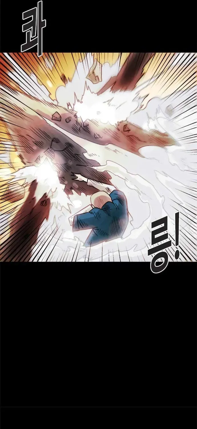 Read Karuna chapter 39 image 9 on Lezhin