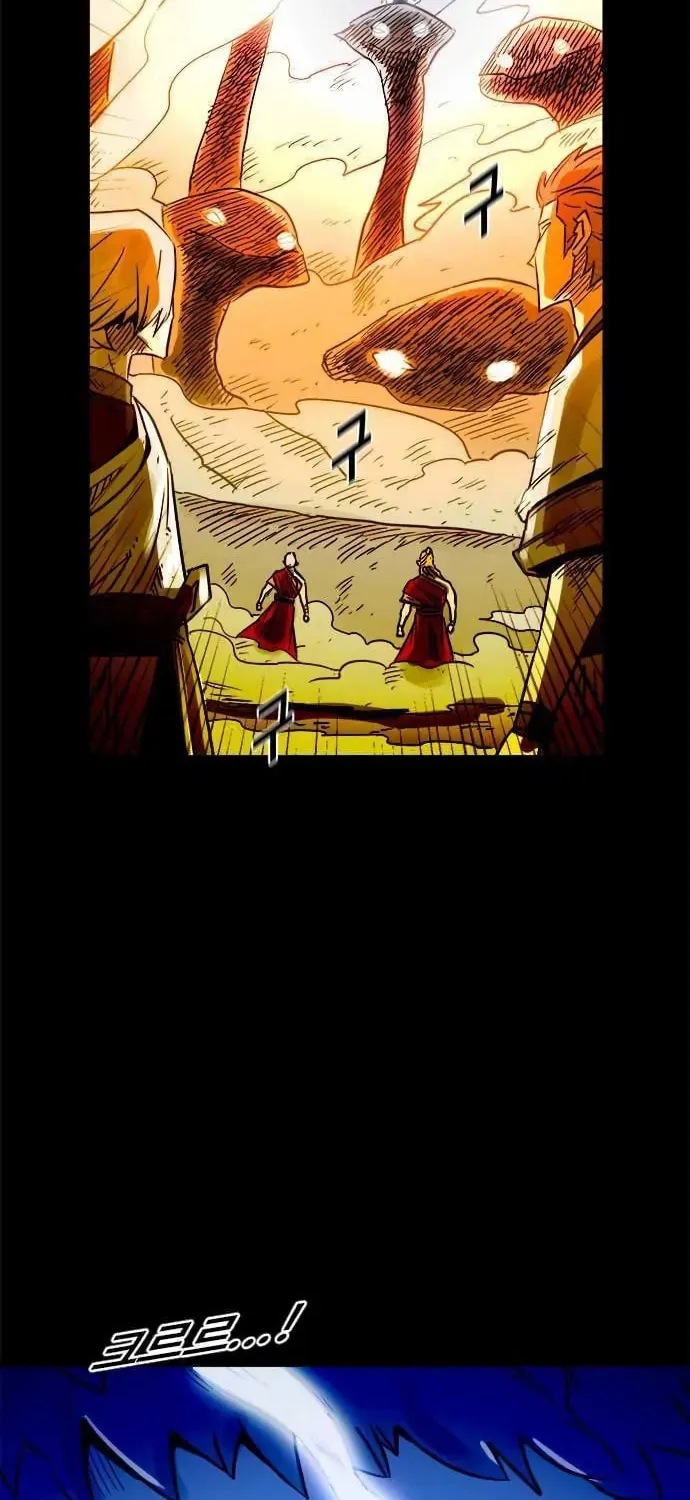 Read Karuna chapter 40 image 1 on Lezhin
