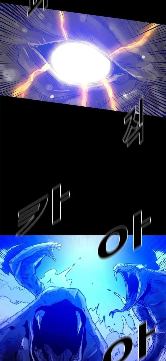 Read Karuna chapter 40 image 7 on Lezhin