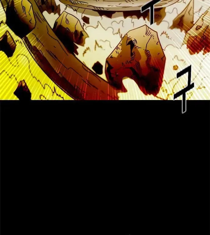 Read Karuna chapter 41 image 11 on Lezhin