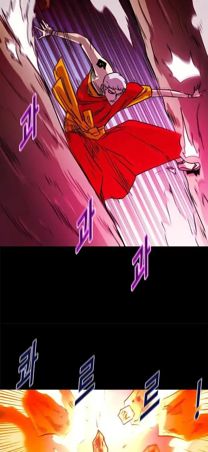 Read Karuna chapter 41 image 28 on Lezhin