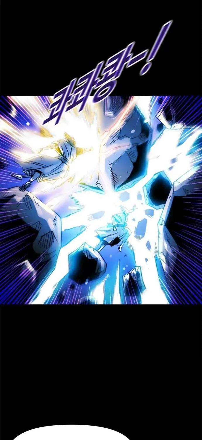 Read Karuna chapter 41 image 42 on Lezhin