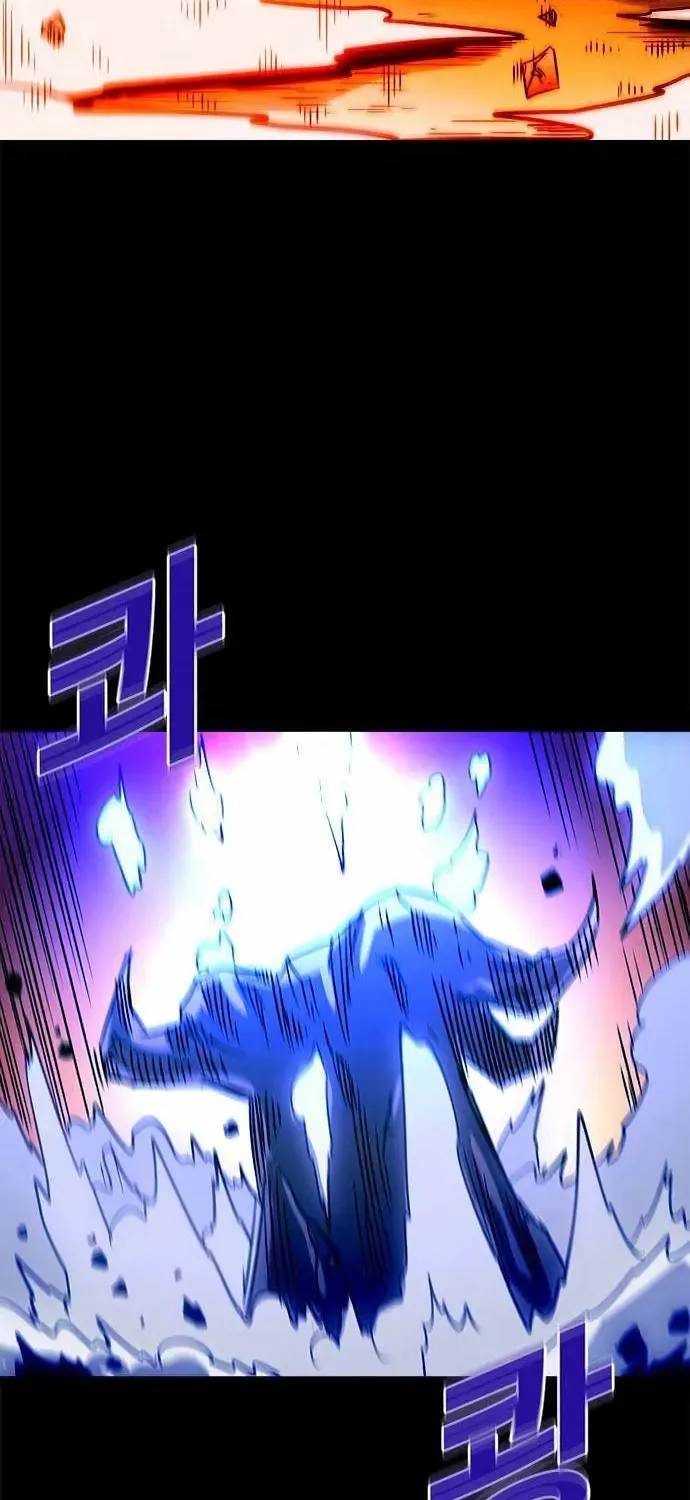 Read Karuna chapter 44 image 15 on Lezhin
