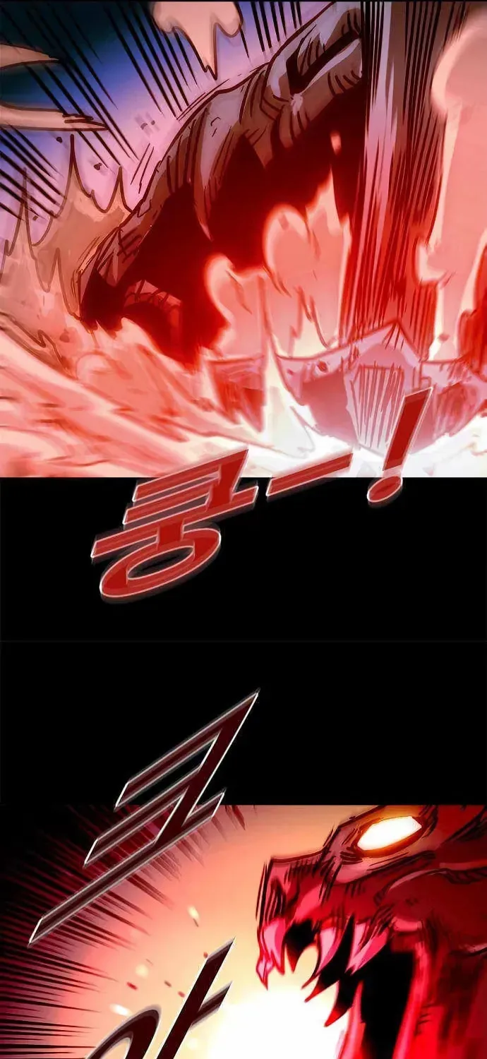 Read Karuna chapter 44 image 17 on Lezhin