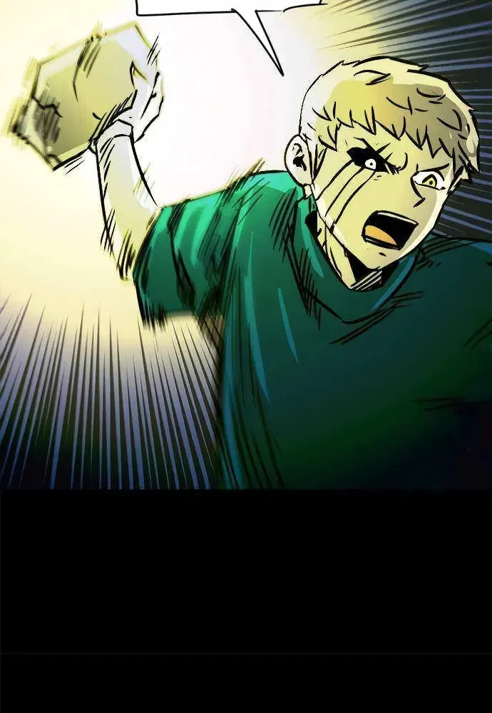 Read Karuna chapter 44 image 63 on Lezhin