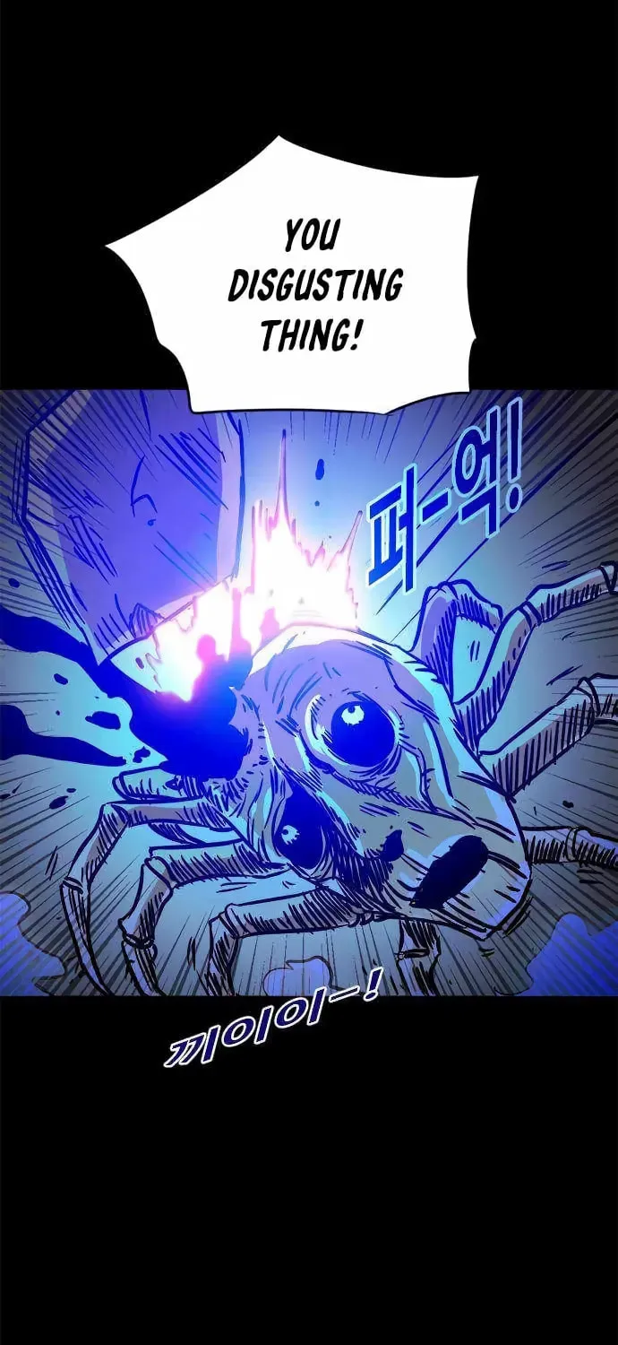 Read Karuna chapter 44 image 64 on Lezhin