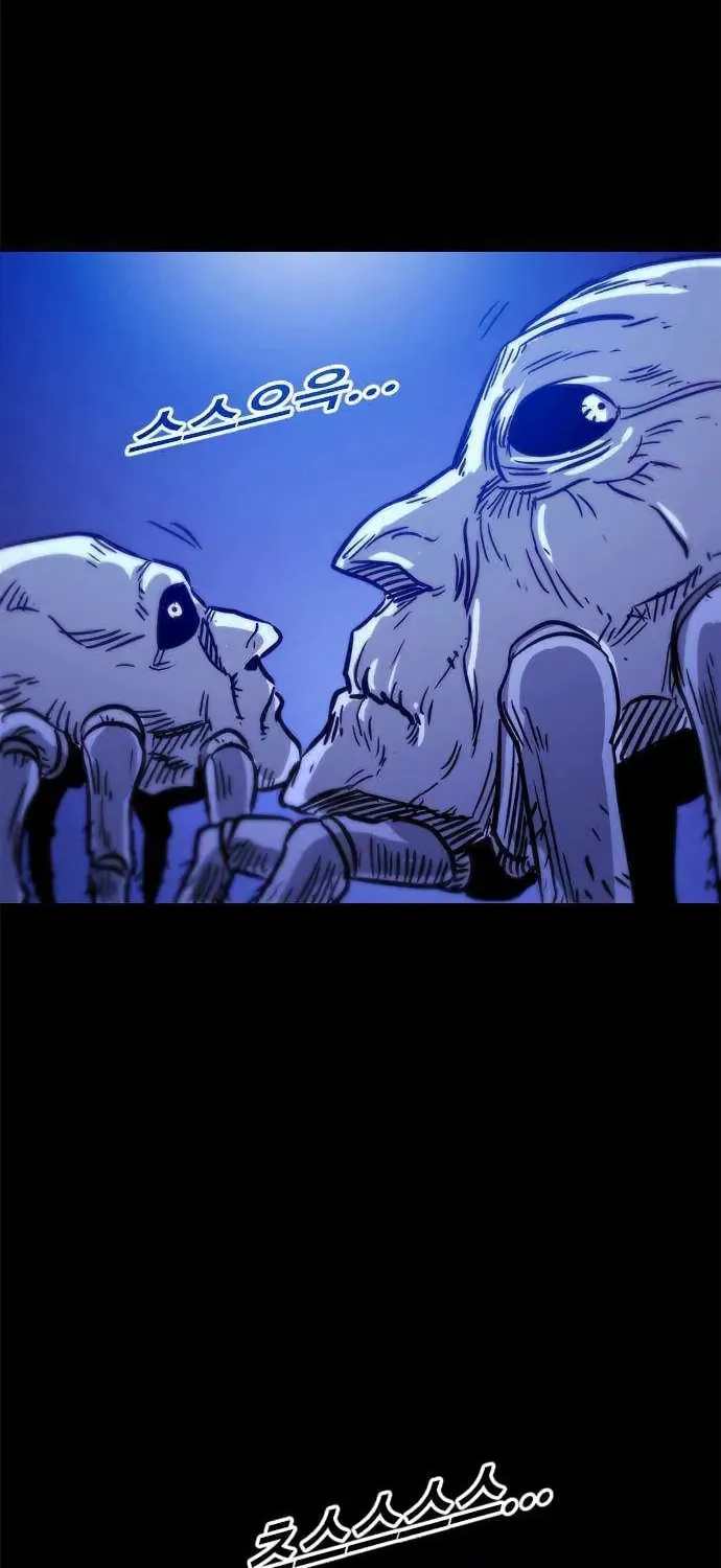 Read Karuna chapter 44 image 65 on Lezhin