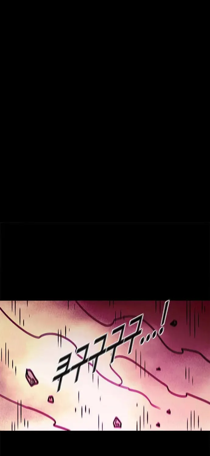Read Karuna chapter 44 image 9 on Lezhin