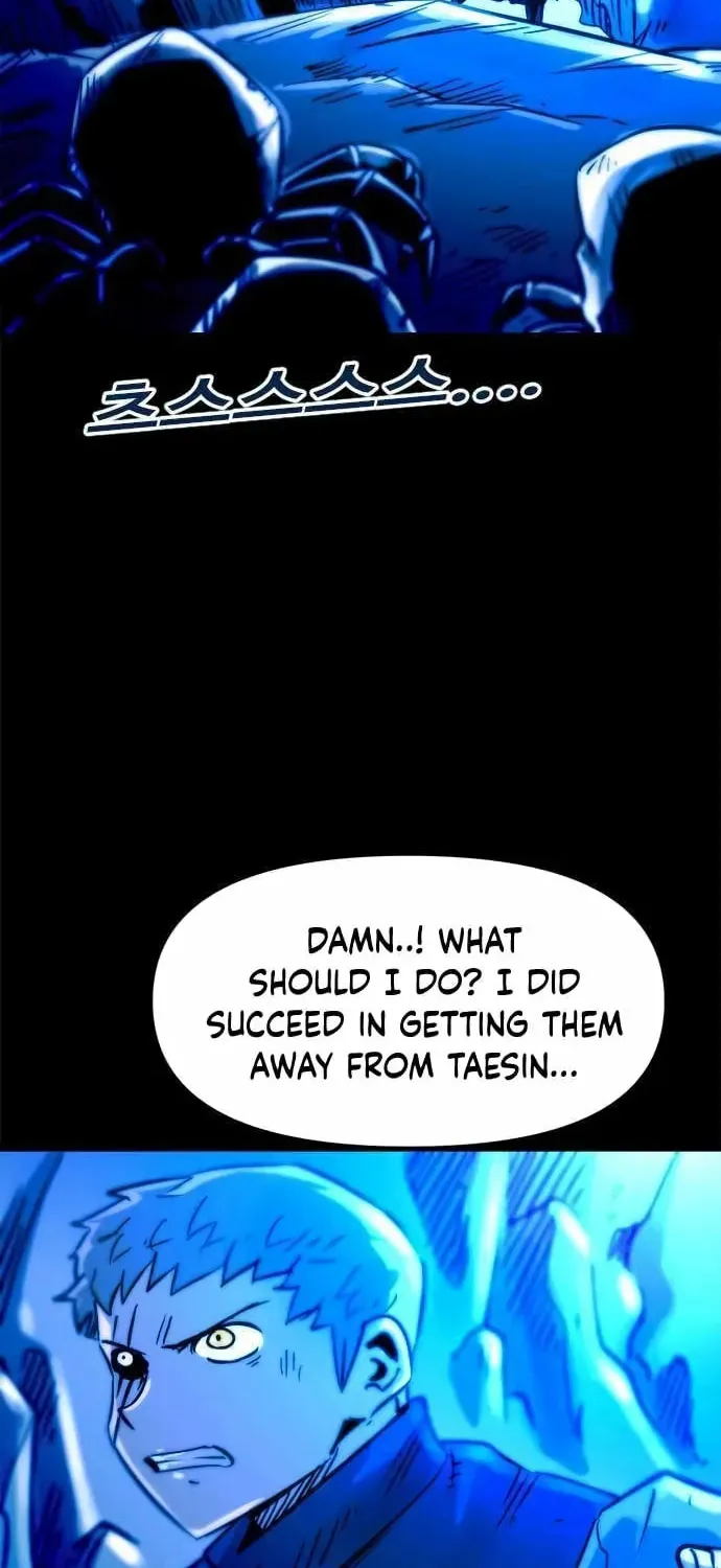 Read Karuna chapter 45 image 1 on Lezhin