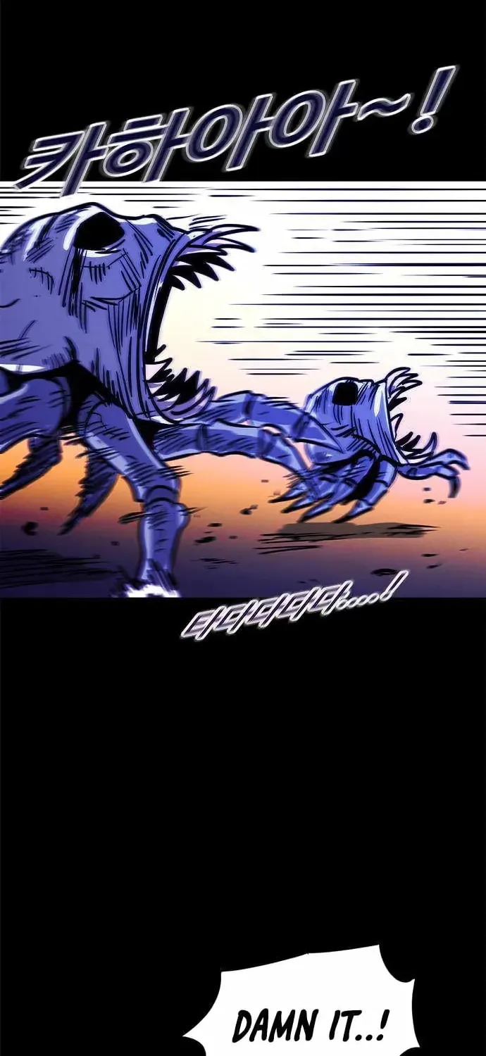 Read Karuna chapter 45 image 7 on Lezhin