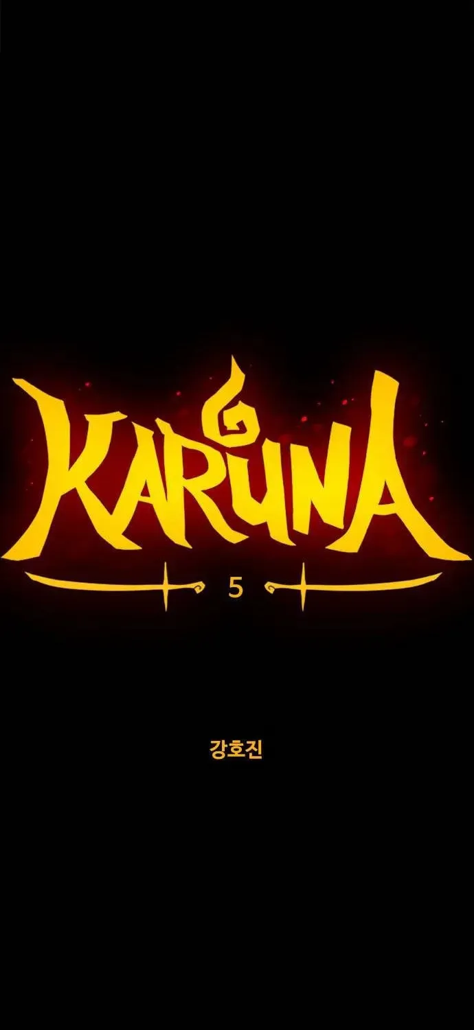 Read Karuna chapter 5 image 23 on Lezhin