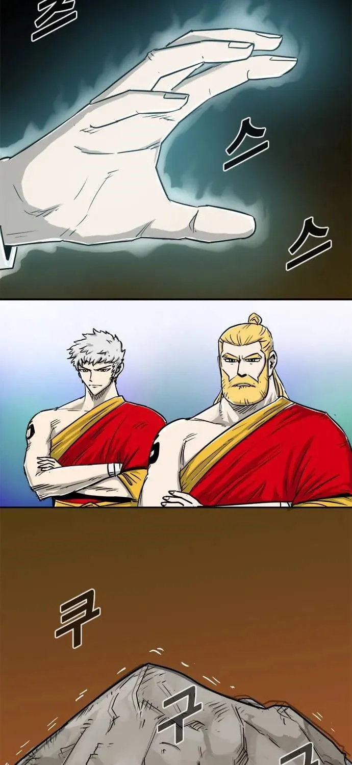Read Karuna chapter 5 image 4 on Lezhin