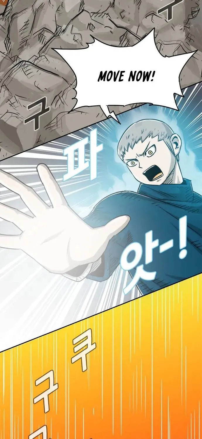 Read Karuna chapter 5 image 5 on Lezhin