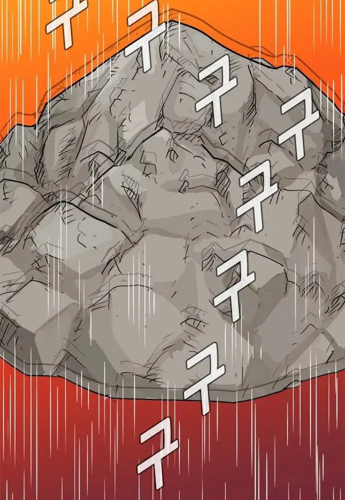 Read Karuna chapter 5 image 6 on Lezhin