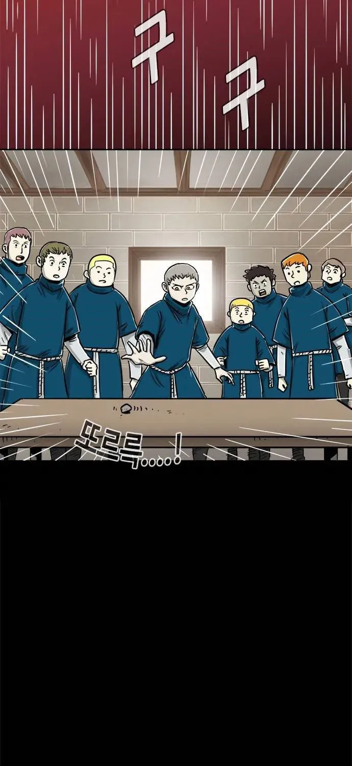 Read Karuna chapter 5 image 7 on Lezhin