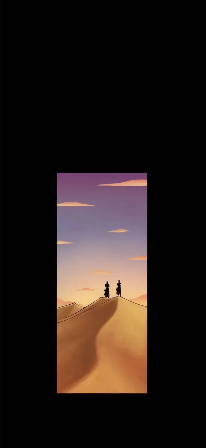 Read Karuna chapter 6 image 32 on Lezhin
