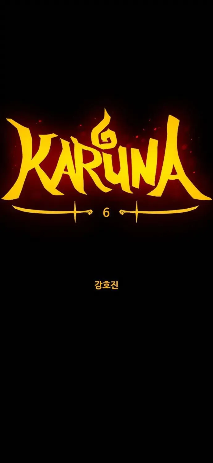 Read Karuna chapter 6 image 7 on Lezhin