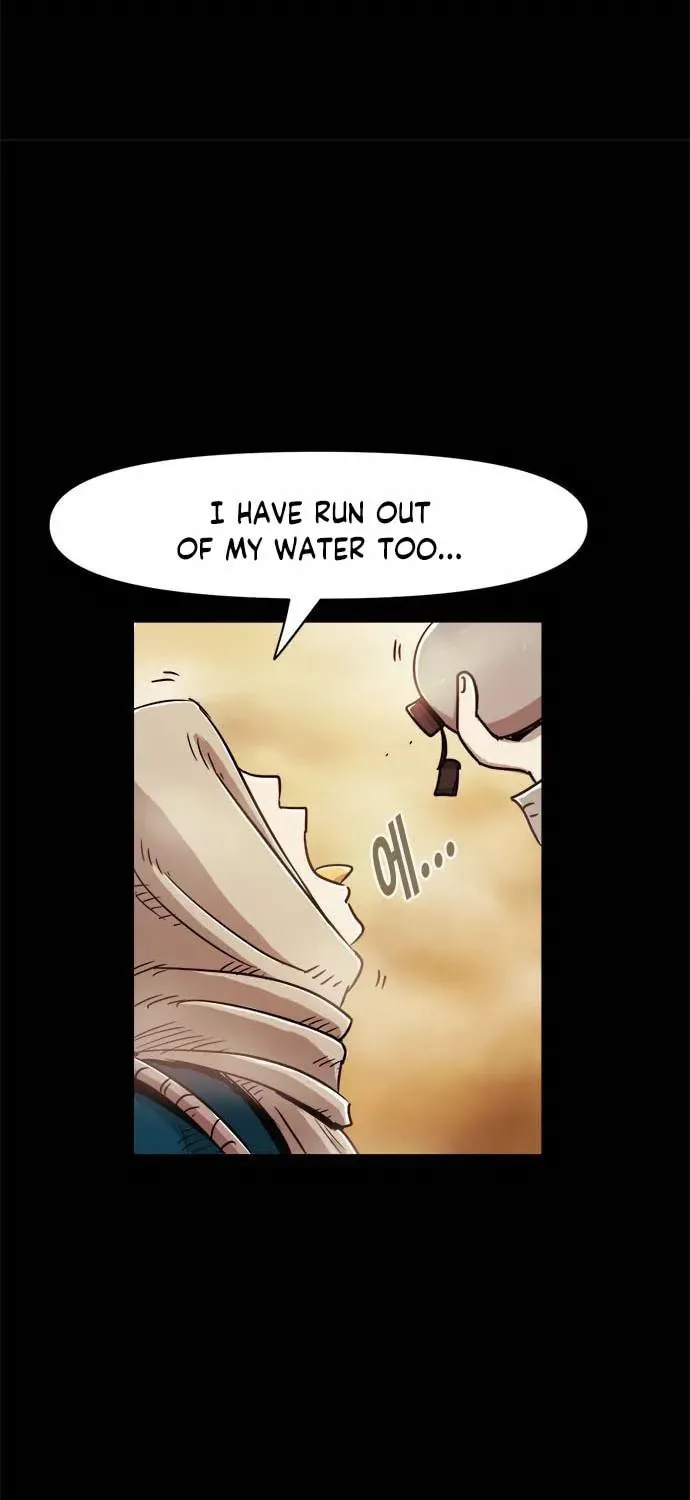 Read Karuna chapter 7 image 4 on Lezhin