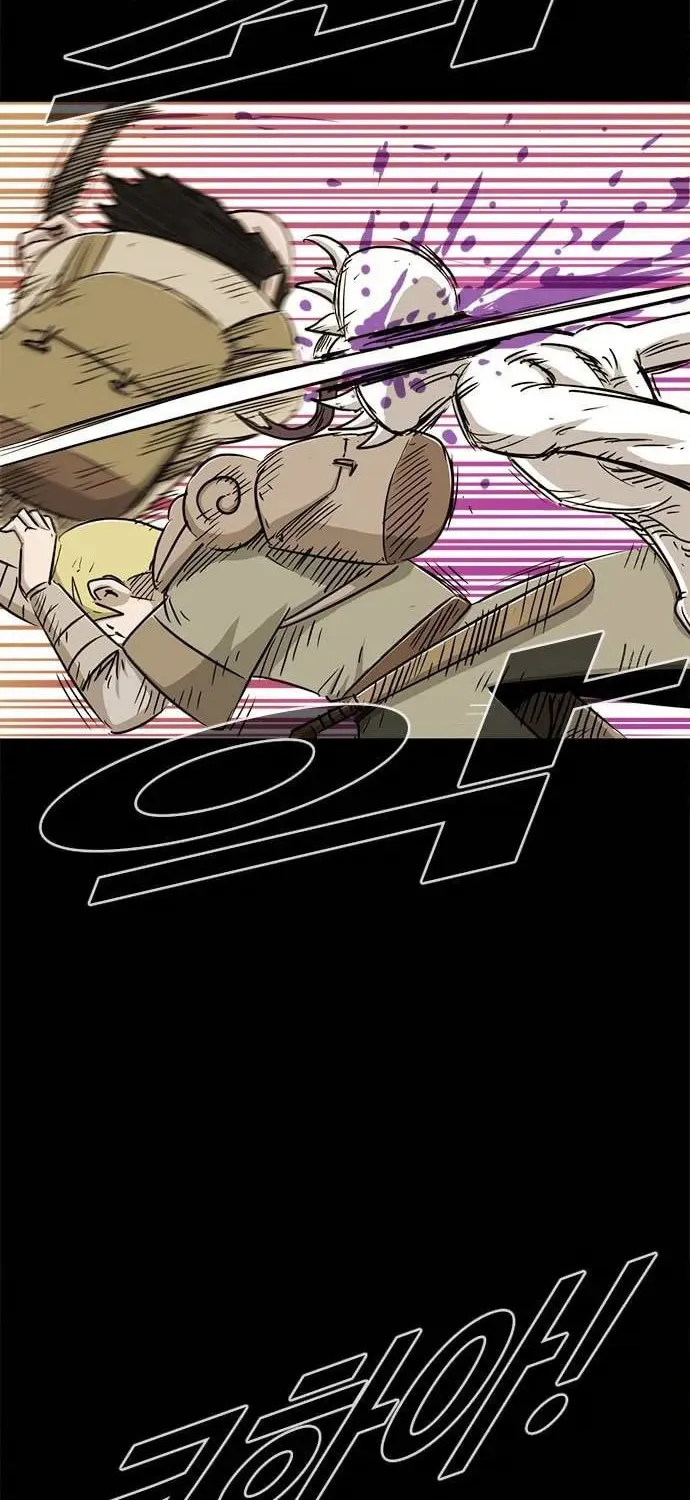 Read Karuna chapter 7 image 56 on Lezhin
