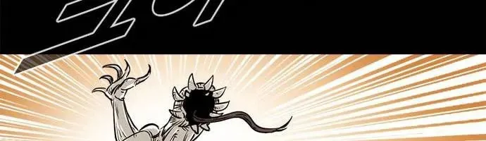 Read Karuna chapter 7 image 57 on Lezhin