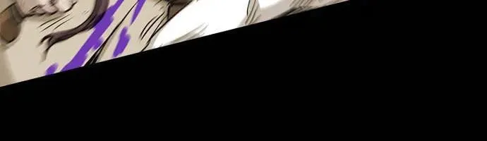 Read Karuna chapter 7 image 60 on Lezhin