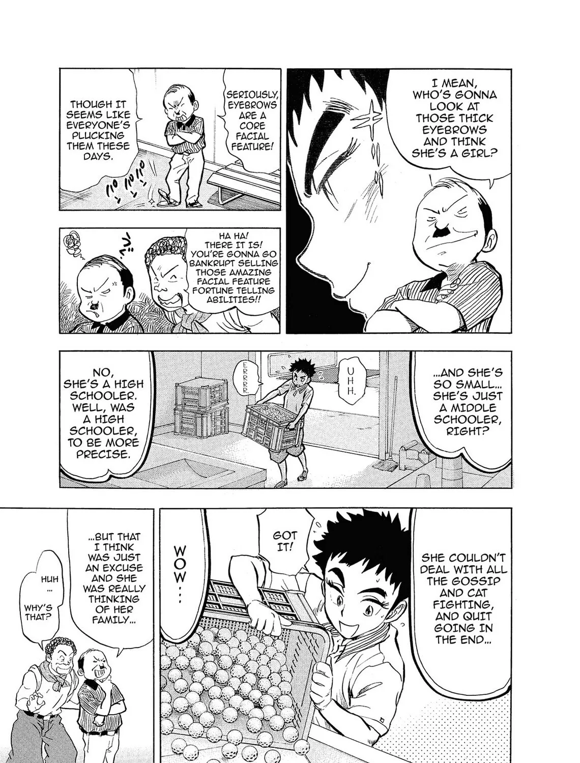 Read Kasane no Tao chapter 1 image 12 on Lezhin