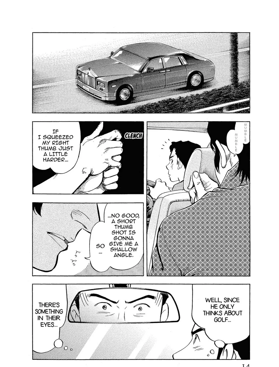 Read Kasane no Tao chapter 1 image 14 on Lezhin