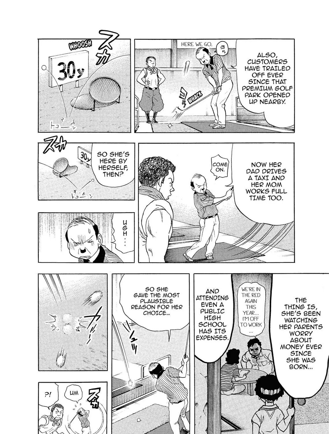 Read Kasane no Tao chapter 1 image 18 on Lezhin