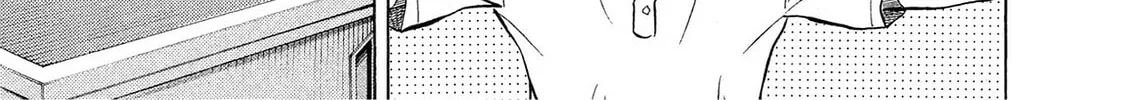 Read Kasane no Tao chapter 1 image 21 on Lezhin
