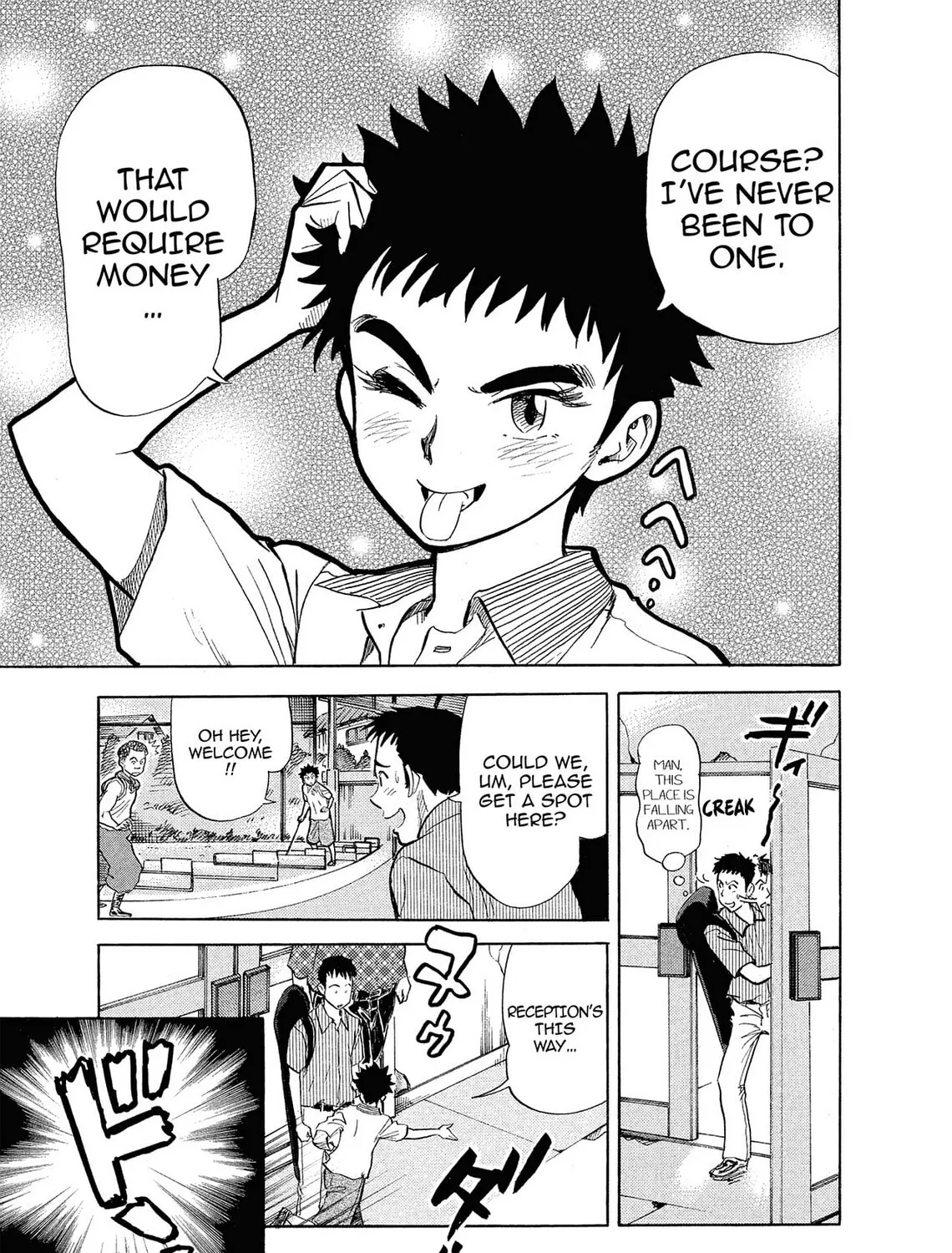 Read Kasane no Tao chapter 1 image 24 on Lezhin