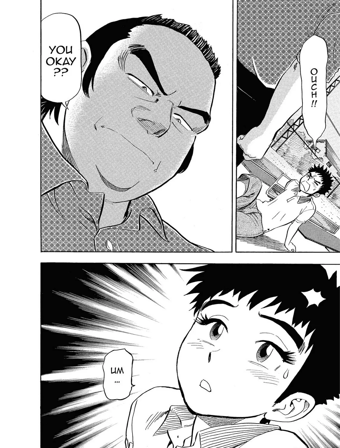 Read Kasane no Tao chapter 1 image 26 on Lezhin