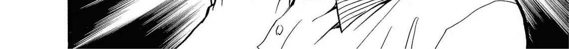 Read Kasane no Tao chapter 1 image 27 on Lezhin