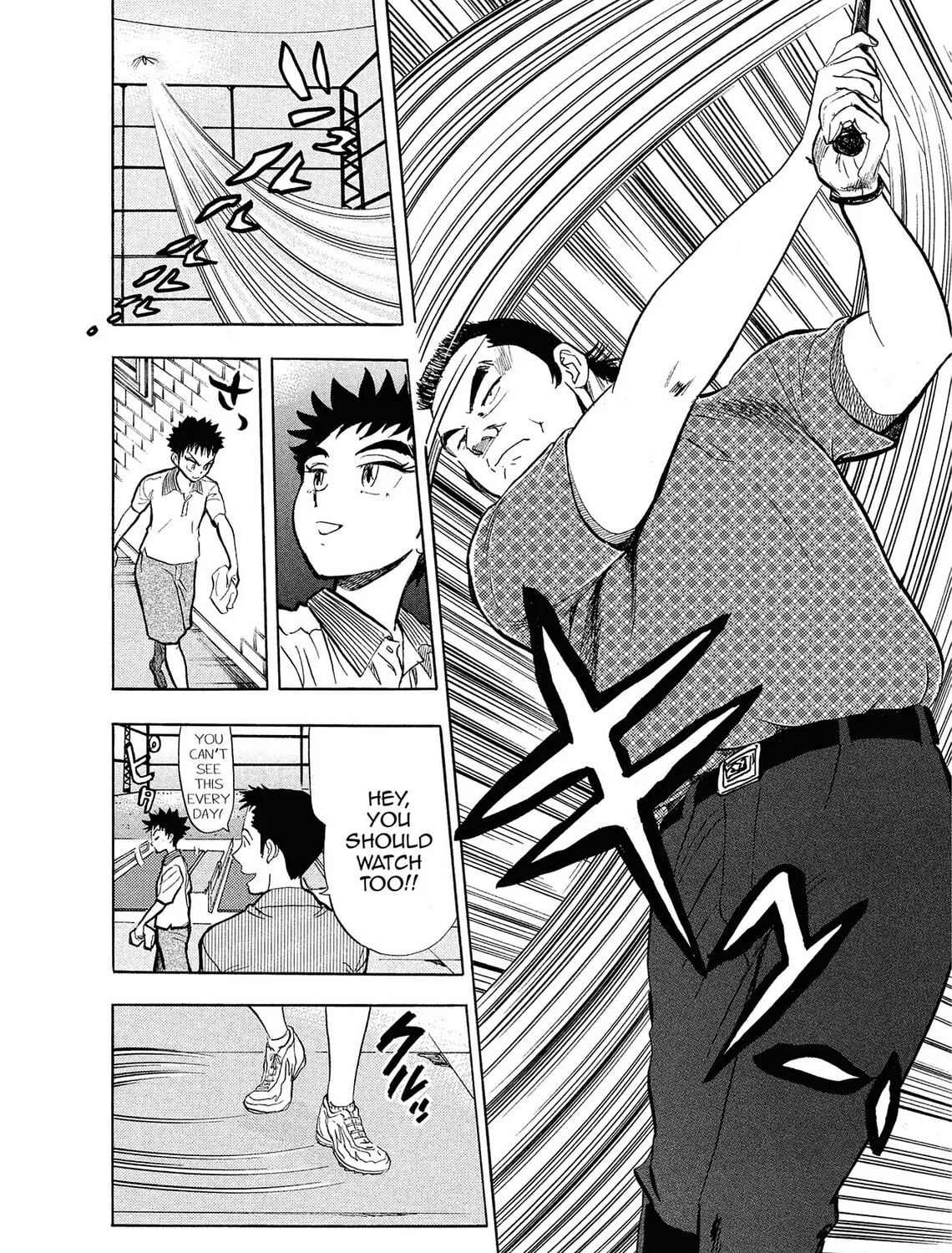 Read Kasane no Tao chapter 1 image 30 on Lezhin
