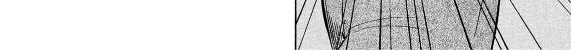 Read Kasane no Tao chapter 1 image 39 on Lezhin