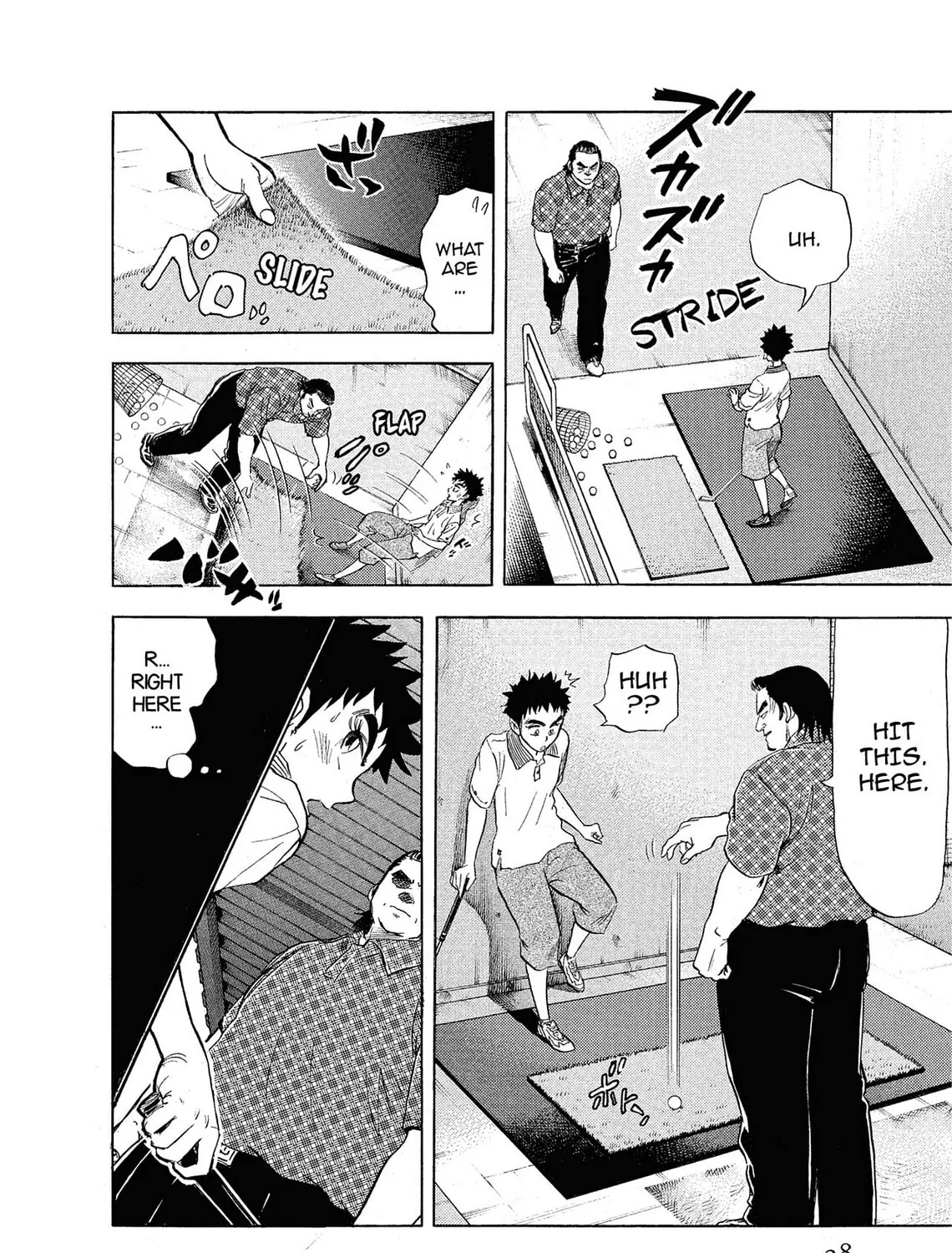 Read Kasane no Tao chapter 1 image 42 on Lezhin