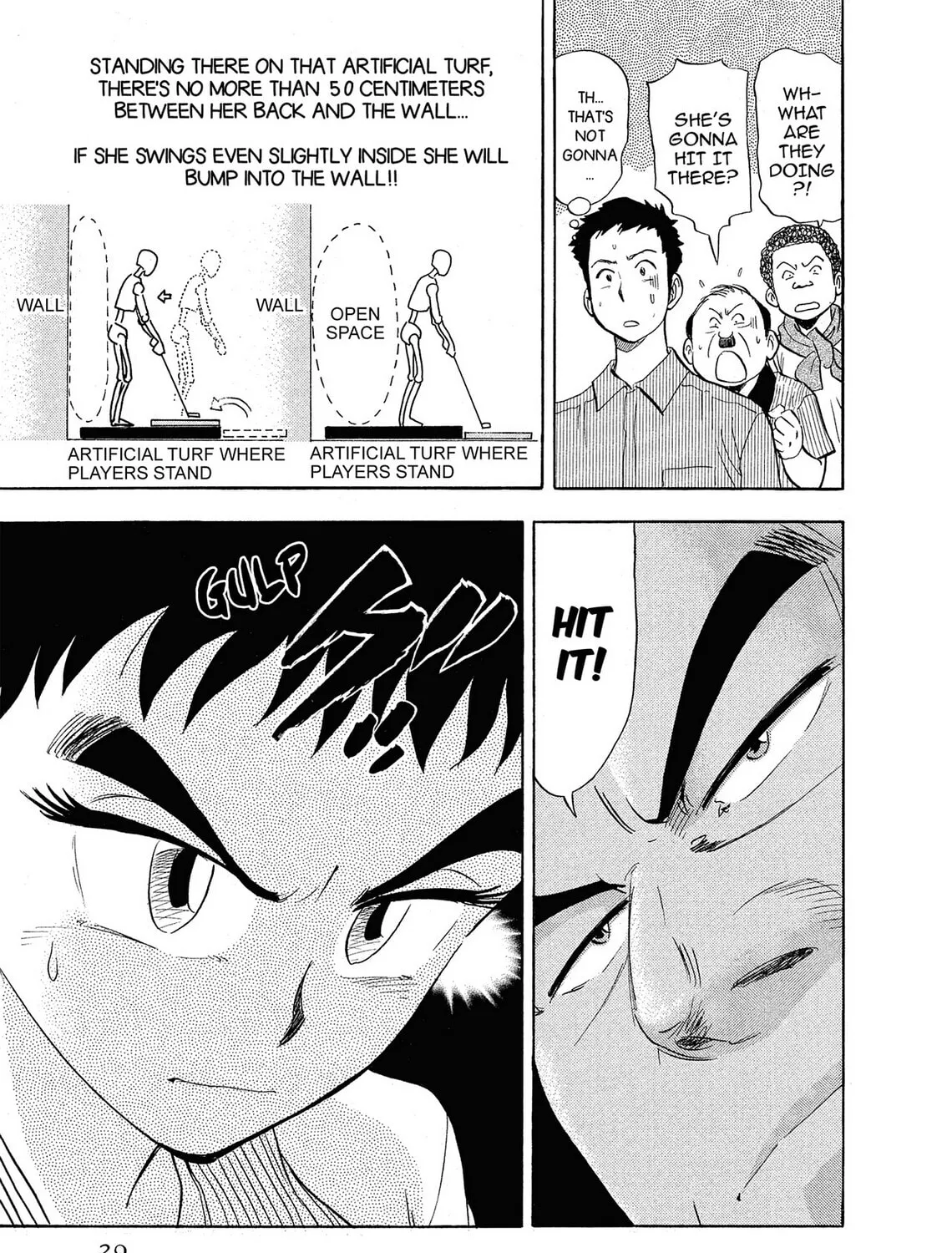 Read Kasane no Tao chapter 1 image 44 on Lezhin