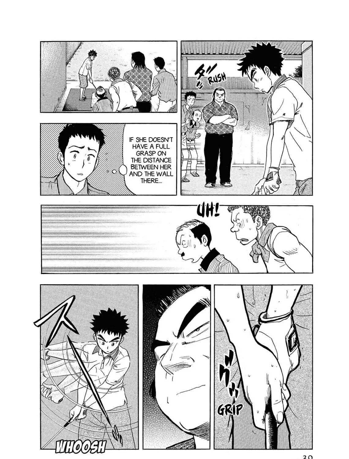 Read Kasane no Tao chapter 1 image 46 on Lezhin