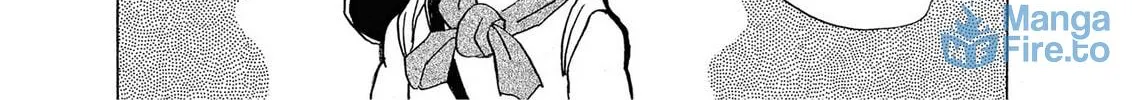 Read Kasane no Tao chapter 1 image 5 on Lezhin