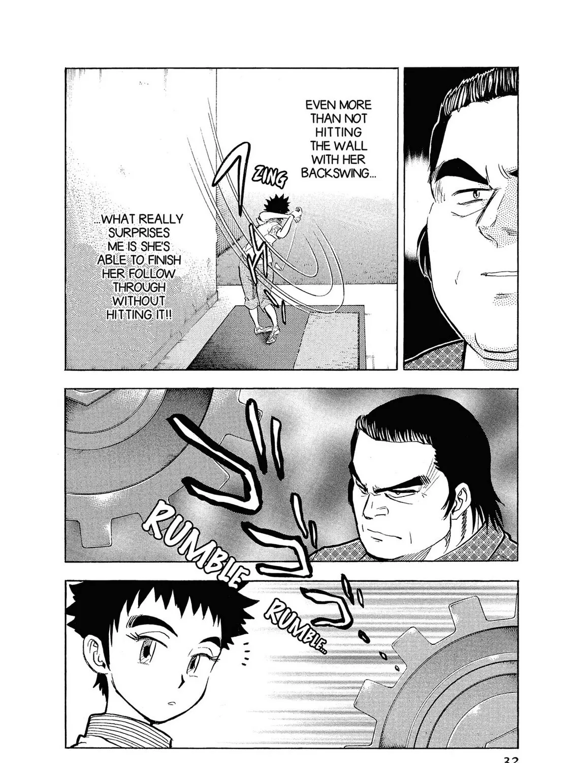Read Kasane no Tao chapter 1 image 50 on Lezhin