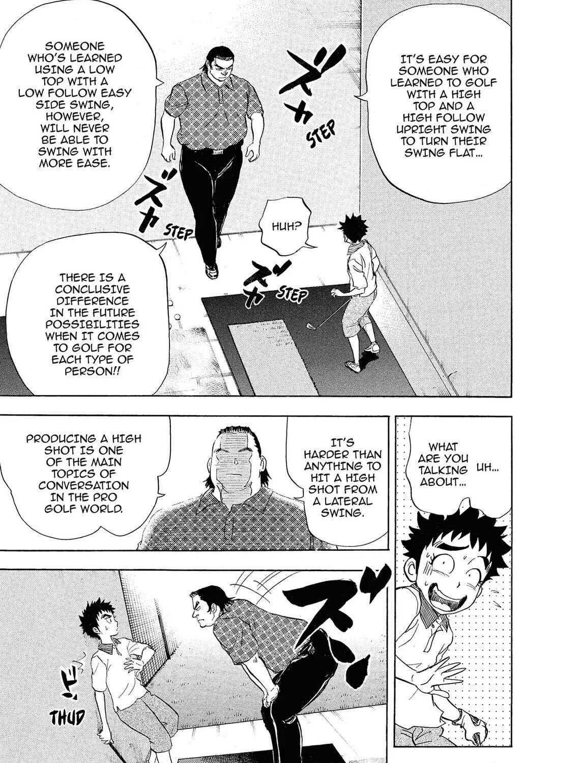Read Kasane no Tao chapter 1 image 52 on Lezhin