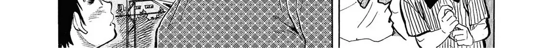 Read Kasane no Tao chapter 1 image 57 on Lezhin